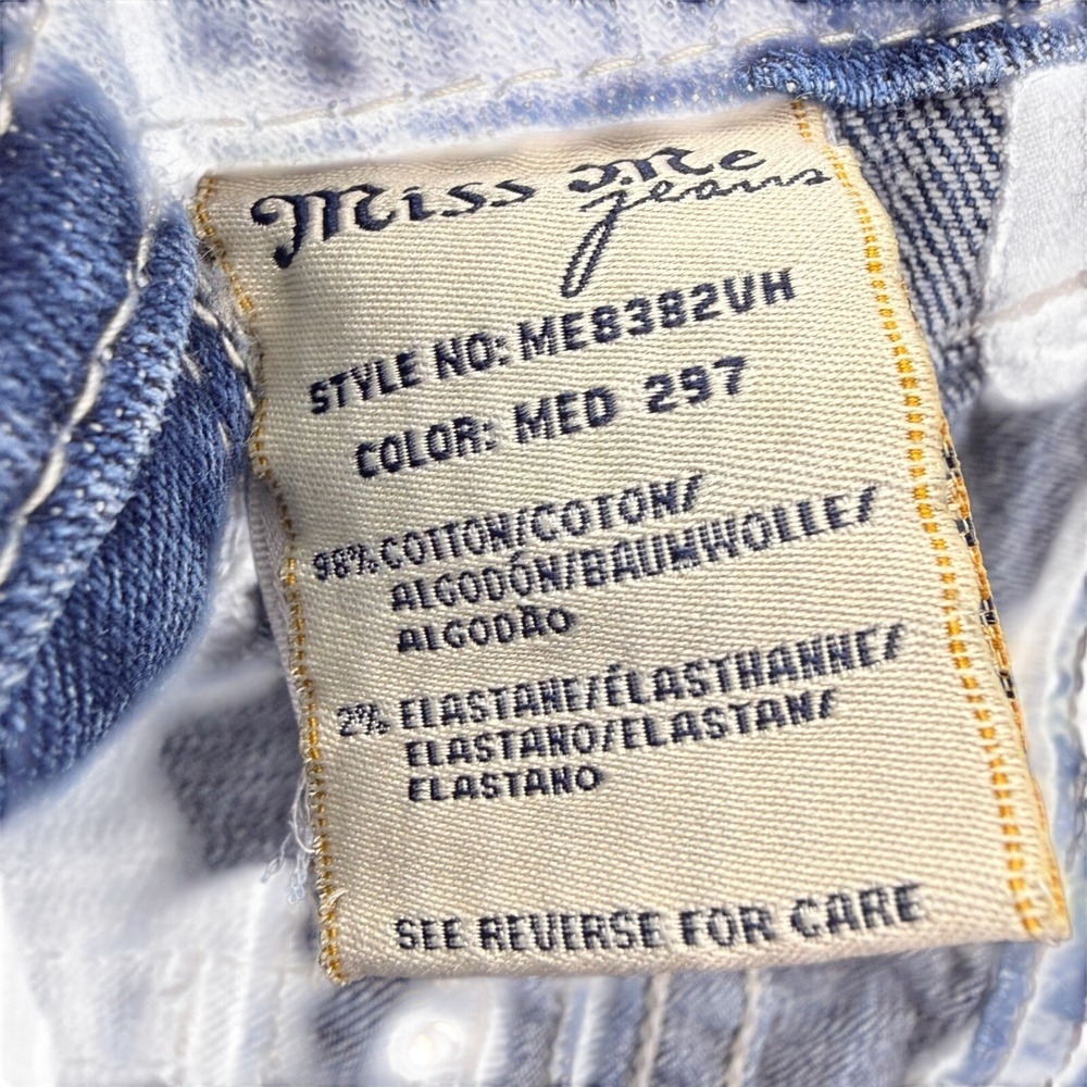 Miss Me Jean Shorts Womens 27 Blue Excellent Distressed Sequin Curvy Mid Rise - Picture 3 of 9